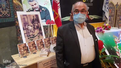 رونمایی از کتاب« اوستاعلی»