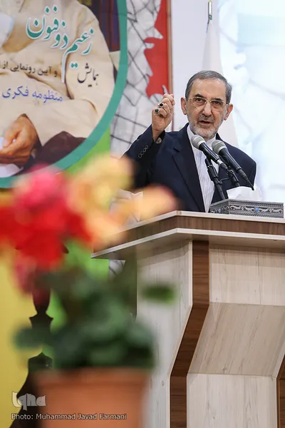 دکتر ولایتی