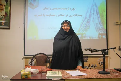 اولین دوره تربیت مربی راویان با موضوع جایگاه زنان در خراسان جنوبی