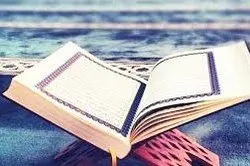 Une Algérienne distinguée à la 5e édition du concours coranique international de Dubaï