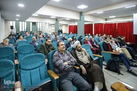 نشست «علامه طباطبایی و مسئله آزادی»