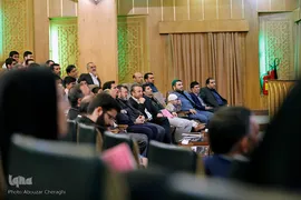 همایش طرح قرآنی بصائر