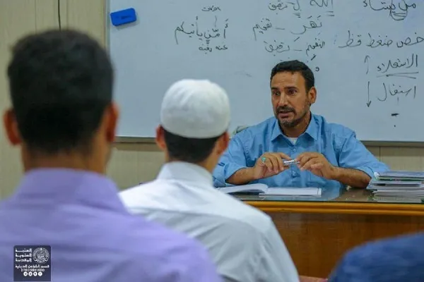 إفتتاح دورة 