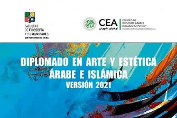 Universidad de Chile: Diplomado en arte y estética árabe e islámica