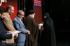 اختتامیه سومین جشنواره حقوق بشر آمریکایی