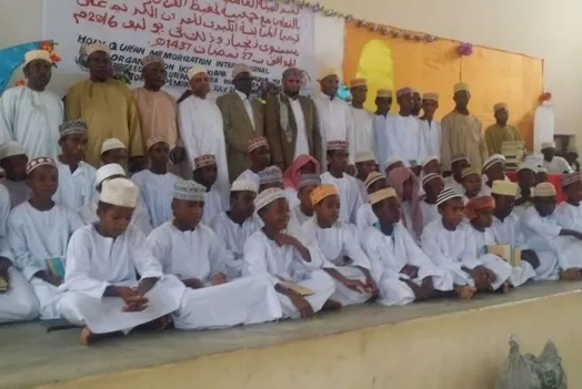 Mashindano ya Qurani yafanyika Zanzibar, Tanzania