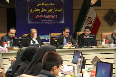 نشست خبری استاندار چهارمحال و بختیاری
