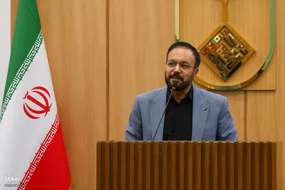 آیین بزرگداشت سلمان فارسی در اصفهان