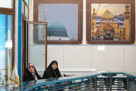 مراسم شب شعر نیکوکاری