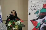اختتاميه رويداد رسانه اي مادران مقاومت در بیرجند