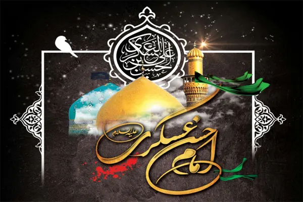 عزاداری سالروز شهادت امام حسن عسکری(ع) در پیشوا