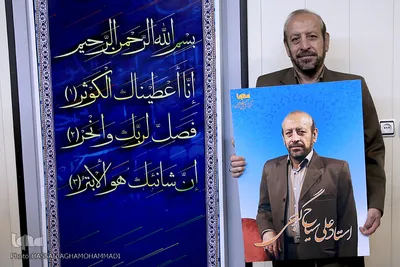 استاد علی سیاح گرجی، پیشکسوت قرآنی