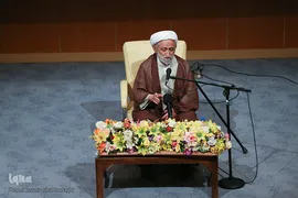نکوداشت فقیه عارف سید محمد محقق داماد