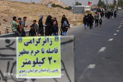 زائران پیاده امام رضا(ع)