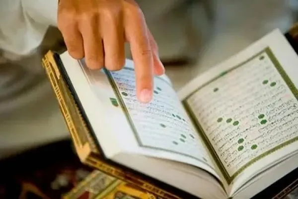 أعراب الأمة وهجر القرآن الكريم