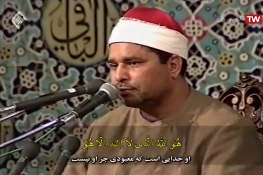 تلاوتی شنیدنی از محمد اللیثی