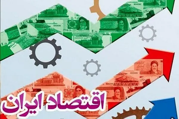 مروری بر سرفصل‌های اصلی برنامه اقتصادی دولت جدید
