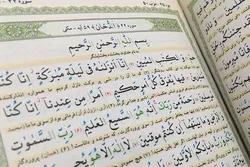 حقیقت سے انکار کرنے والوں کا انجام سوره الدخان میں