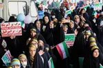 یوم‌الله ۱۳ آبان در همدان