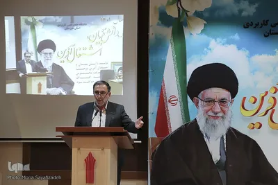 همایش «رویکردهای قرآنی جهاد تبیین»