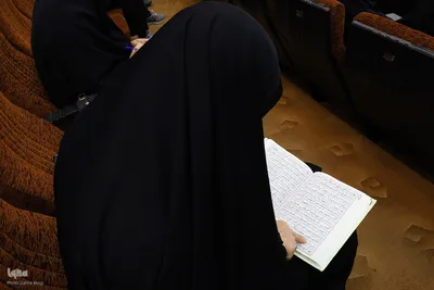 مرحله استانی چهل و هفتمین دوره مسابقات سراسری قرآن کریم استان چهارمحال و بختیاری