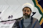 جشن میلاد امام رضا(ع) در اصفهان