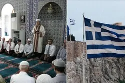 Un nouveau cadre réglementaire pour les muftis remis au parlement grec