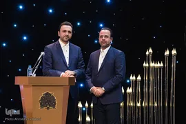 افتتاحیه چهل‌ودومین دوره مسابقات سراسری قرآن کریم