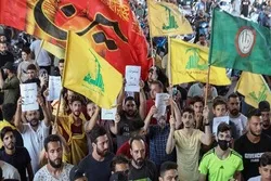 Itinuligsa ng Hezbollah ang mga Parusa ng US sa mga Dating Ministro ng Lebanon