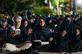 مراسم احیای شب بیست و یکم ماه مبارک رمضان در دانشگاه آزاد اسلامی شهرستان کرج