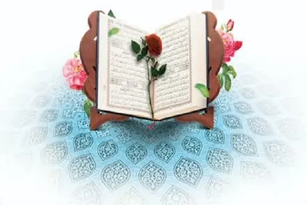 محفل انس با قرآن در حرم حضرت عبدالعظیم(ع) برپا می‌شود