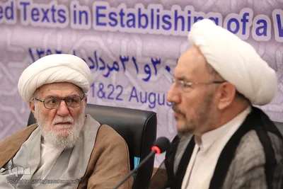 دومین روز نشست نقش تفسیری متون مقدس برای ایجاد جهان عاری از خشونت