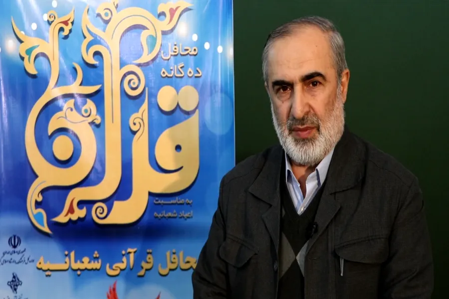 برگزاری مستمر جلسات استماع قرآن مورد توجه مسئولین قرار گیرد
