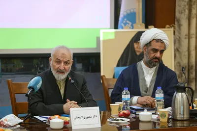 آشنایی با مکتب بانو امین