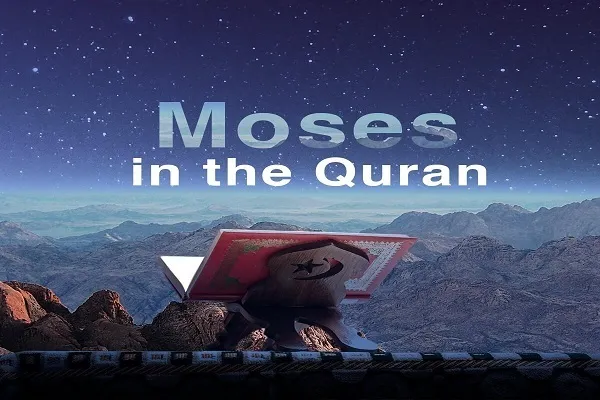 Paraan ng Pang-edukasyon ng mga Propeta; Moses/28

Inzar at Tabshir sa Kuwento ni Propeta Moses sa Qur’an