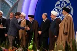 اختتامیه مسابقات سراسری قرآن