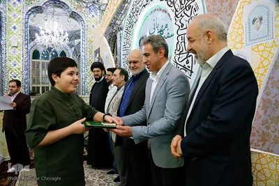 اختتامیه دوازدهمین دوره مسابقات قرآن کریم سفیر مهربانی