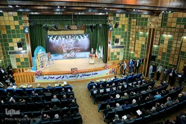 همایش چلچراغ انقلاب اسلامی