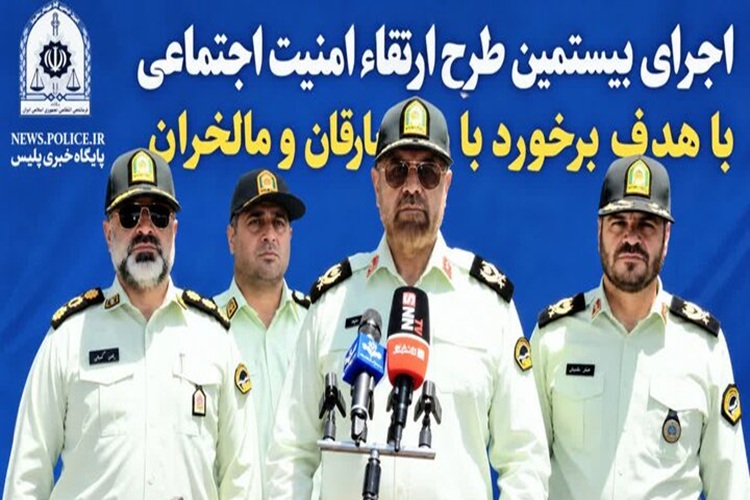 سردار حمید هداوند فرمانده انتظامی البرز