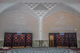 روز بزرگداشت حضرت احمدبن موسی، شاهچراغ (ع)‎‎