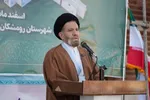 برپایی بیمارستان صحرایی در شهرستان رومشکان