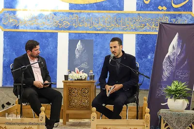 جشنواره ملی شعر نیکوکاری در ایستگاه اصفهان
