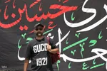 تمرچین؛ گذرگاه عاشقان حسینی‎