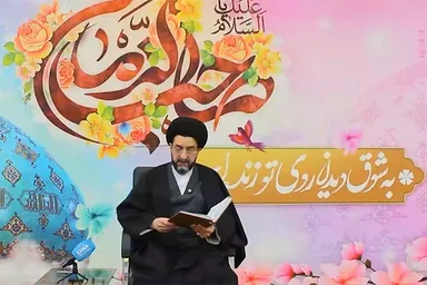 فیلم | وصف یاران امام زمان(عج) در صحیفه ادریس نبی
