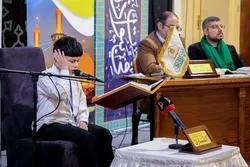 Tarteel, Tajweed Recitation Competition Held in Britain   