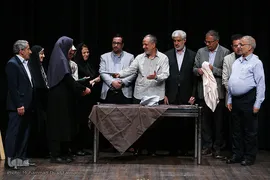 رونمایی «محمدامین» در ایوان شمس
