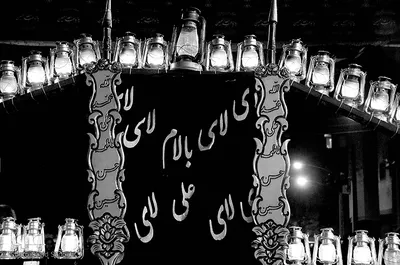آیین سنتی شاه‌حسین‌گویان در تبریز