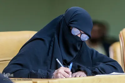 اختتامیه هفتمین اجلاس مجمع جهانی اهل بیت(ع)