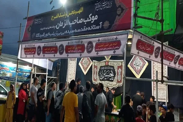 برپایی موکب صاحب الزمان در شهرستان گلوگاه