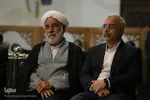 بزرگداشت شهدای حادثه تروریستی در حرم شاهچراغ(ع )